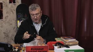Комаров и ВК (пилотная  серия)