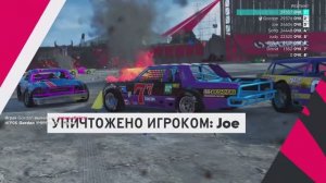 The Crew 2 - Фристайл