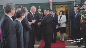 Репортаж. Товарищ Ким Чен Ын принял участие в мероприятии, посвященном 80-летию Победы