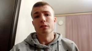 становлюсь популярным в своем городе
(1часть)