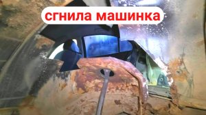 НИССАН примера. гнилая везде кому то достанется