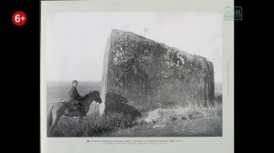 «Николай Федоров. Фотолетопись старинного Минусинска» (Рубрика «Литературное Красноярье»)