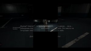 BACKROOMS НА ТЕЛЕФОНЕ ПРОХОЖДЕНИЕ ЧАСТЬ 1