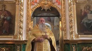 Проповедь отца Павла. Неделя 13-я по Пятидесятнице. 07.09.25