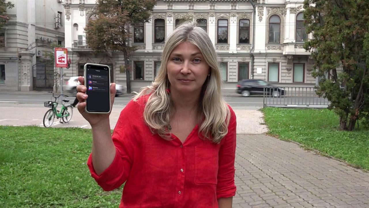 Образовательную платформу "Сферум" интегрировали в национальный мессенджер Max