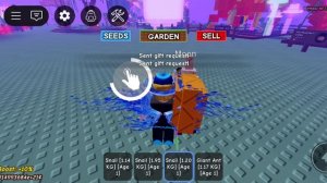 открыл яйца