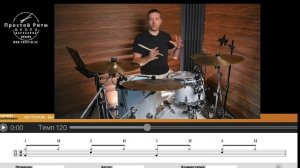 Разбор барабанов  Eye of the Tiger   Survivor