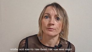 хорошие_отношения_каждый_день