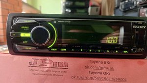 SONY CDX-GT660UE