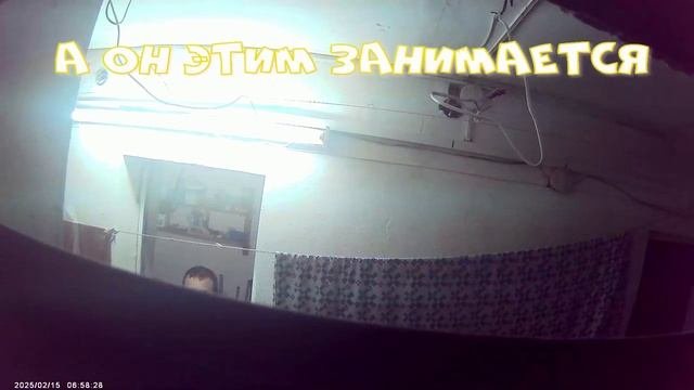 ПРОСЬБА 06 09
