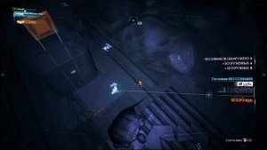 PS4 Batman Arkham Knight #140 Холодное Пробуждение №1 Прохождение