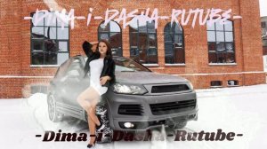 Romanova - Если по любви (feat. Pritulenko) ( Наша версия клипа 2025 )