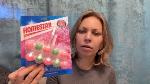 ПОКУПКИ ИЗ ФИКС ПРАЙСА