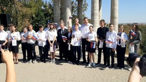 С днём рождения Любимый город! Ура !!!