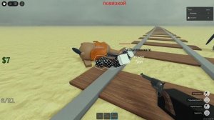 бла бла бла