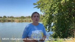 «Налилась и созрела пшеница» – Александра Лавриненко