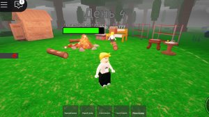 игра 99 ночей в роблоксе (1и 2 часть)