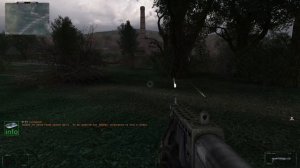 Старый звук ДА-2.