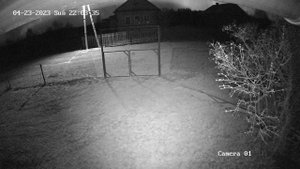 Полярное сияние в Подмосковье