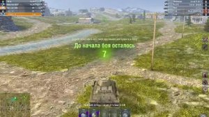 World of Tanks Blitz