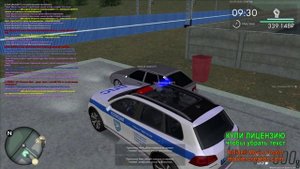 Дёрнул ручник (1)