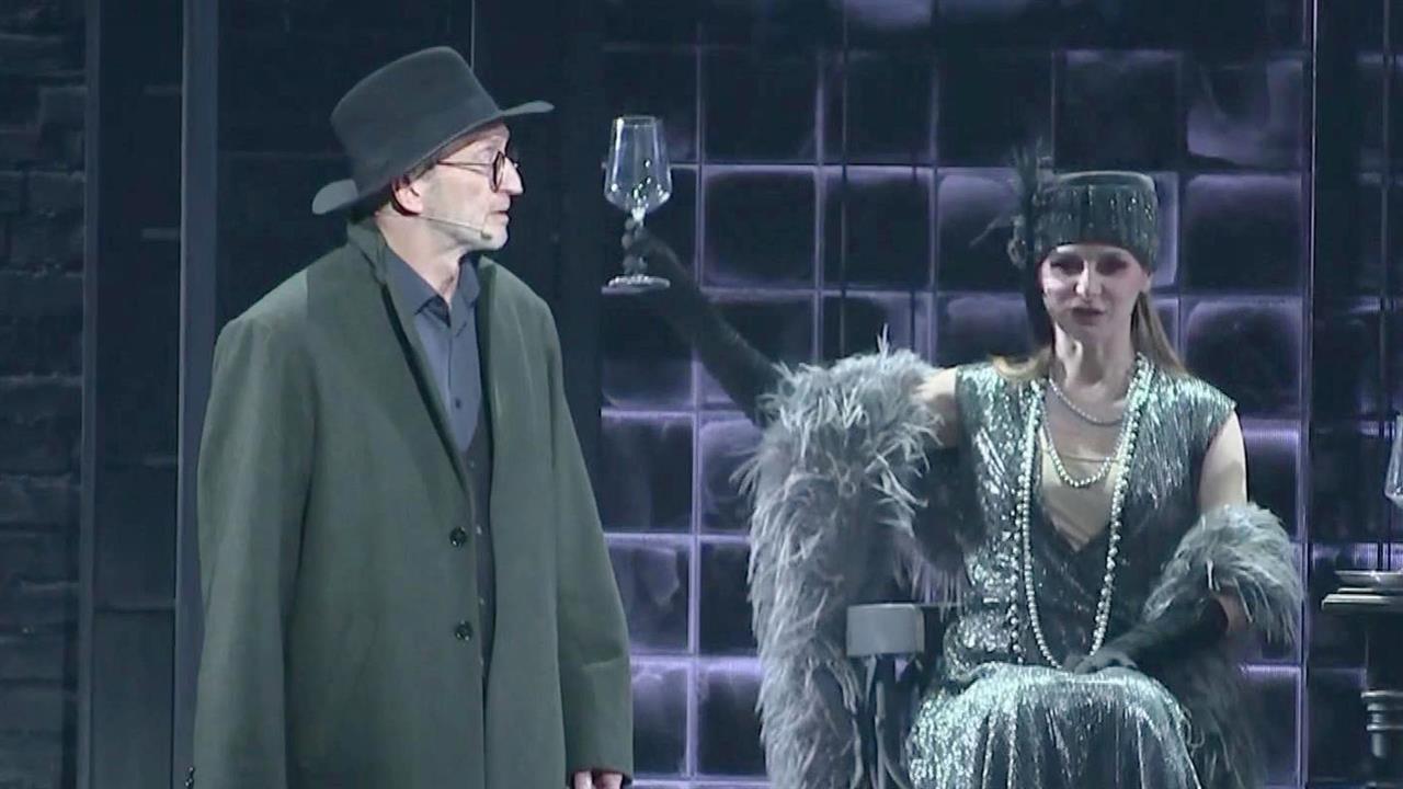 В Театре эстрады представляют мюзикл "Вальс-бостон" по песням Александра Розенбаума