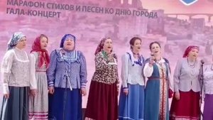 День города. Песня: "Саратовские вишни..." (участ. марафона песен и стихов)
