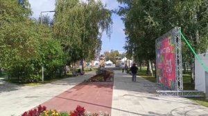 Осень молодая.