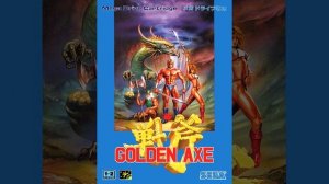 Golden Axe - Turtle Village 1