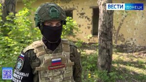 За минувшие сутки следователями СК России зафиксированы очередные преступления ВФУ