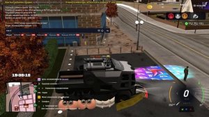 ахк детальки