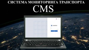 AXENTA вводный обзор функциональности CMS