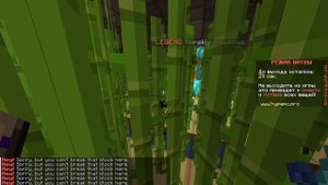Чуть не сбежал легенд на hypemc grief