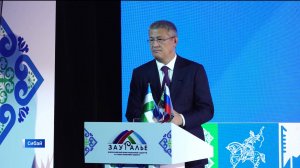 Как в башкирском Сибае прошел международный инвестиционный форум «Зауралье-2025» - сюжет «Вестей»