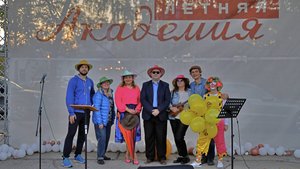 Владимир Коварский, Елена Власова и Денис Стадников на Летней Академии. 7 сентября 2025.