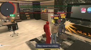 Screenrecorder-2025-09-06-18-33-24-644