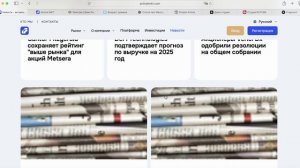 activat-mkt.link (activatmkt.com) ОТЗЫВЫ.КАК ВЕРНУТЬ ДЕНЬГИ?