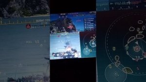 идём играть