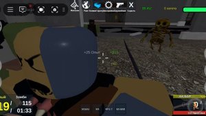 Зомбиапокалипсис: Часть один