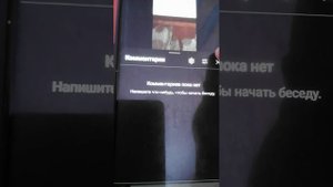 VID_20250907_114400.mp4