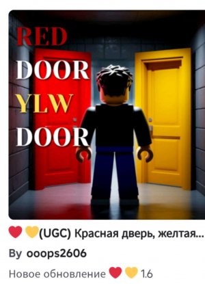 ппп