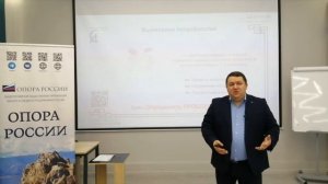 Технология продаж