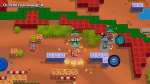 бравл старс 3 часть