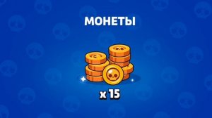 аааааа чтооооо 18 предметов