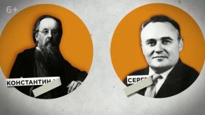 Достижения россиян в науке