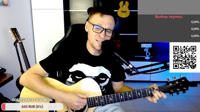 Пресняков - Зимний романс 🎶 кавер на гитаре и аккорды смотреть онлайн