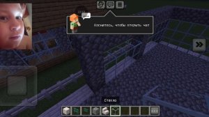 Майнкрафт 2