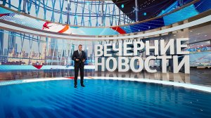 Выпуск новостей в 18:00 от 07.09.2025
