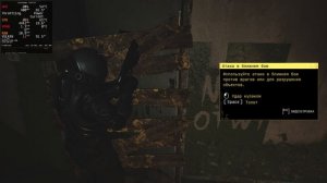 Cronos The New Dawn / Nvidia P106-100 6Gb / Arch Linux