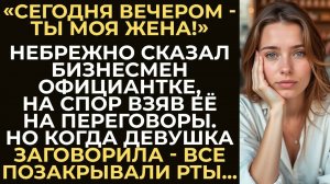Истории из жизни|Будешь молчать|Аудио рассказы|Аудиокниги слушать онлайн|Жизненные истории